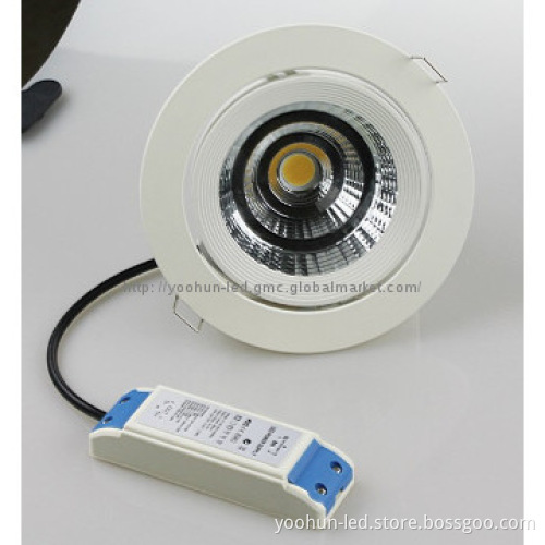 2014 new adjustable 20w downlight led with TUV &SAA certified